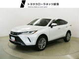 当社では岐阜県内への販売に限らせていただいております。ご了承くださいませ。