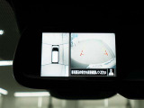 鳥取トヨペットではお車のご購入時はもちろんですが、アフターメンテナンスも安心してお任せ頂ける体制を整えております。末永いお客様とのお付き合いを第一に考え、様々なご提案をさせて頂きます。