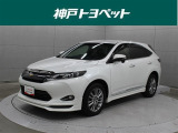 近隣府県への販売に限らせていただいております。