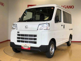 県下12拠点!お探しの車がありましたらお気軽にお問い合わせくださいませ。