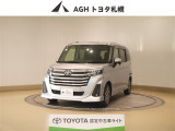 お問い合わせはお気軽に☆スタッフ一同、お待ちしております!