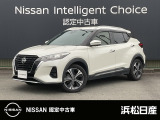 この度は当社の在庫車をご覧いただき、誠にありがとうございます。写真などでご不明な点がございましたら是非当店までお問い合わせください。