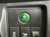 エコモードスイッチで省エネ運転も出来ます。