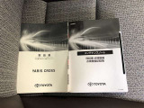 メンテナンスノート&取扱説明書を完備!ワンオーナー車です!