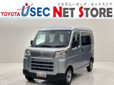 内外装のキズ・凹みはそのまま!お買い得価格で期間限定販売!東京(葛西臨海)千葉(千葉みなと)埼玉(埼玉幸手・CL入間)静岡(CL浜松・GR袋井)愛知(東海名和)大阪(寝屋川)からお選び下さい!