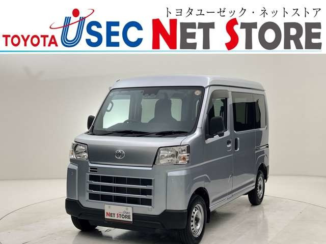 ピクシスバン デラックス 