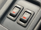 【シートヒーター】寒い日に重宝するシートヒーター!エアコンより早く温まってくれるので寒がりの人も安心ですね♪エアコンの温風は乾燥するから苦手、という方にもをおすすめです。