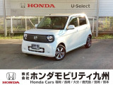 環境に優しい電気自動車 N-ONE e: が入庫しました。この車は、当社の展示・試乗車として使用していた車です。走行も少なく、装備も充実しています。