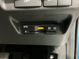 いまや快適なカーライフに欠かせないETCが付いています。