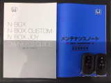 スマートキーは鍵をバッグに入れたままでもドアロックの開閉やエンジンのON・OFFができます。夜間や雨の日も鍵を探さなくて良いので便利です。