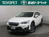 当社の車両をご覧いただきまして、誠にありがとうございます!こちらは長崎トヨペット株式会社です!選ぶならトヨタの安心U-Car!! トヨタ認定中古車!!