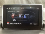ハイブリッドシステムのエネルギーフローがイラストで表示されます。
