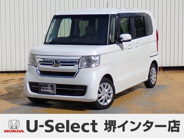 N-BOX L
