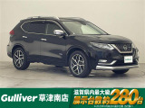◆北海道、東北、関東、中部、関西、中国、四国、九州、沖縄、全国各地どこからでも対応可能です!!お気軽にガリバーにお気軽にご相談ください!!