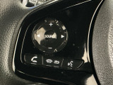 ステアリングリモコンは、運転中でも簡単に音量調整やチャンネル変更もできます!わき見運転防止にもつながるので安心です♪