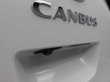 愛知ダイハツのお車は全車保証付!安心してお乗り頂けます!(保証の種類はお車によって異なります。)