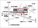 お車でご来場の際名古屋第二環状線の植田ICから約10分。平針の交差点から東へ約600m。公共交通機関でお越しの場合は、地下鉄鶴舞線・平針駅、赤池駅が最寄りです。お迎え伺いますのでお気軽にお電話ください