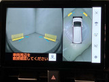 いまや必須装備「ナビゲーション」搭載!知らない場所にスイスイッとドライブ。もう、これなしではハンドルを握れませんね!でも運転中の操作は危険ですのでご注意ですね☆