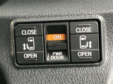 当社でご購入して頂いたすべての車両はご納車前に、しっかり点検・整備してからのご納車になります。