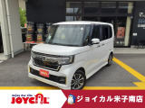 当店の在庫車をご覧いただきありがとうございます!!当店はお客様のライフプランにあった買い方をさまざまご用意しております!!詳しくは当店スタッフまでお尋ねください♪お問い合わせお待ちしております!!
