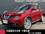 自社工場も併設していますので、ご購入後の整備もお任せください!