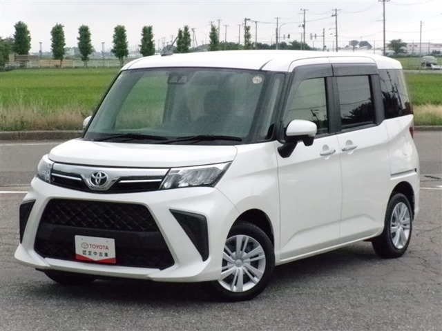 ルーミー 1.0 G