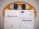 スマートキー付。取扱説明書あります!!