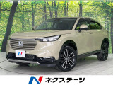 ホンダセンシング 純正ナビ バックカメラ 寒冷地仕様 ブラインドスポット
