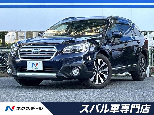 レガシィアウトバック 2.5 リミテッド 4WD