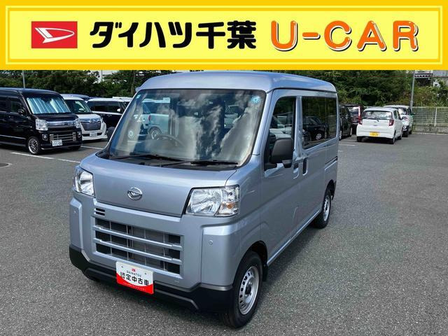 ハイゼットカーゴ  デラックス