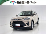 当社では、愛知・岐阜・三重・静岡在住で、現車確認可能な方への販売に限らせて頂きます。※ 当社の総合的判断により販売をお断りする場合があります。