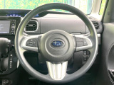 インテリアに合わせたデザインのステアリングは、運転される方のことも考え、運転しやすい形状、大きさです。是非一度、実際に触ってお確かめください。