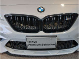 【キドニーグリル】BMWは約90年もの間、ほぼ全ての車両にひと目でBMWだと分かるこの特徴的なフロントグリルが備えられ、デザイン・アイコンとして親しまれてきました。