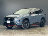 奈良日産中古車!奈良・大阪・京都・兵庫・和歌山・滋賀!その他全国対応可