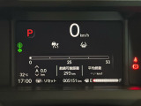 視認性の高いメーター回り。いろいろな情報も表示されます。