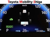 「中古車ハイブリッド保証」付き。ハイブリッド機構を無償で保証します。保証期間は、初度登録年月から10年目まで、または3年間の長い方。ただし累計走行距離が20万Km以内です。