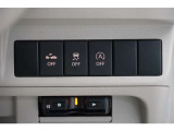 機能性溢れる運転席まわり。使いやすいスイッチ類の配置で運転中のストレスを軽減し楽しくドライブできますよ。
