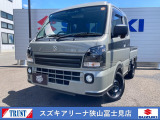 この度は、スズキアリーナ狭山富士見店の車輛ご覧頂き誠に有難う御座います!