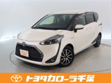当社では現車確認にご来店いただける千葉・東京・神奈川・埼玉・茨城・栃木・群馬に在住の方への販売とさせていただいております。