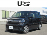 入荷しました。お問い合わせは011-861-7111☆ホンダカーズ札幌中央U-Select南郷は、<Honda認定中古車ディーラー>です。お客様のカーライフに「安心・信頼・満足」をお届けします。
