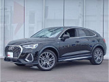 ◆Audi Approved Automobile 木更津をご覧いただき誠にありがとうございます◆豊富に取り揃えた厳選在庫の中からお客様に最適な一台をご提案させていただきます◆無料通話0078-6003-230382◆