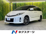 4WD 純正ナビ 後席モニター 両側電動ドア バックカメラ 禁煙車