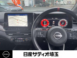 プツシュスタートで操作もしやすいです