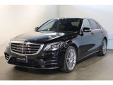 お気軽にお問い合わせください。Tel:075-325-0440 Mobile:070-2313-8676  中古車担当:時女まで