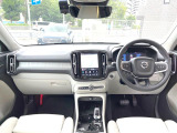 XC40 B3 ウルトラ