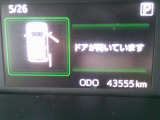 入庫時の走行距離です!