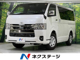 11型BIG-X バックカメラ 衝突軽減装置 レーンキープ