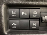 【パーキングサポートブレーキ】バンパーに取り付けられた超音波センサーで障害物との距離を感知して、ランプや音声で知らせてくれます!