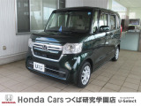 ホンダの中古車・新車販売をしているホンダカーズ茨城西つくば研究学園店です!店頭に展示していない場合がございます、ご来店の際は事前にお問い合わせください