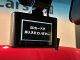 万が一の事故のときもドライブレコーダーがあると安心です。ご利用になる場合は個人情報保護の観点より新品の対応SDカードをお求め下さい。